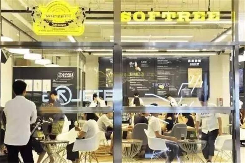 SOFTREE蜂巢冰淇淋